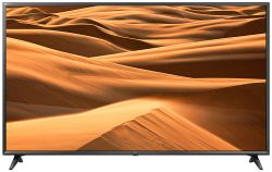 Telewizor LED LG UM7100 Ultra HD, w wielkości 70 cali już dostępny w specjalnej Telewizor LED LG UM7100 Ultra HD, w wielkości 70 cali już dostępny w specjalnej