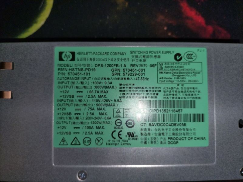 HP DPS1200FB-1A – za co odpowiadają potencjometry na górze płytki zasilacza?