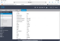 ZTE MF 258 K vs Mikrotik ATL LTE 18 kit: Zagadnienia agregacji pasm i zasięgu na wsi