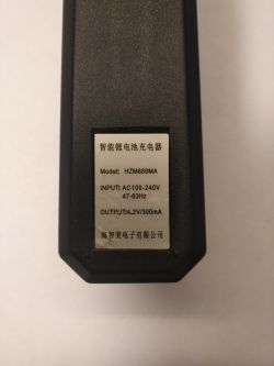 Oszukana ładowarka AA AAA Ni-cd Li baterii NiMH 9 V 18650 - Recenzja.