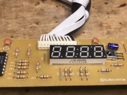 Wyświetlacz 7 segmentowy tunera, uruchomienie z Arduino, rejestr przesuwny Wyświetlacz 7 segmentowy tunera, uruchomienie z Arduino, rejestr przesuwny