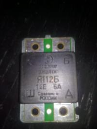 Jak podłączyć nowy regulator do rosyjskiego alternatora? Szukam schematu