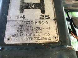 Kubota B7000 Tractor: White Smoke, Pneumothorax Blowing, Z650 Engine Issues & Solutions Kubota B7000 Tractor: White Smoke, Pneumothorax Blowing, Z650 Engine Issues & Solutions