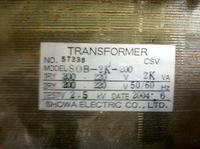 Transformator separacyjny trójfazowy Showa electric- jak podłączyć? Transformator separacyjny trójfazowy Showa electric- jak podłączyć?