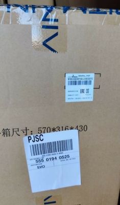 Bitmain Antminers s19 pro 110 Ths Bitmain Antminers s19 pro 110 Ths