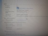 MSI CR 630 - czy można wymienić procesor na 2-rdzeniowy?