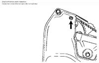 Schematy rozrządu Mitsubishi Carisma 1.9 DID