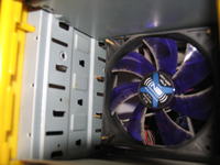 Chłodzenie powietrzem - koncepcja