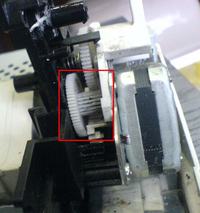 Epson LX-300+II identyfikacja zębatki