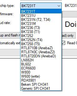 Dropdown list showing selectable chip types in a firmware flashing tool