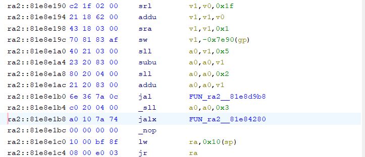 Screenshot of disassembled code showing mixed 16- and 32-bit MIPS instructions