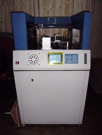 [Sprzedam] Automat montażowy Mechatronika M20