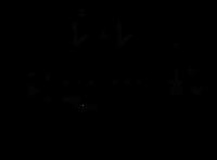 Wykrywacz nietoperzy, czyli jak podsłuchać ultradźwięki