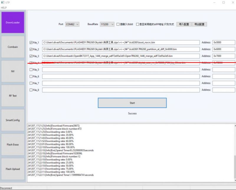 UTP Tool for Flashing TR6260 Screenshot of the UTP tool used for flashing TR6260 chips.