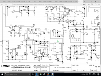 Fsp163 4fs01 схема