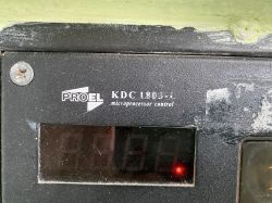Zakupiony domofon Proel PC512 nie działa po zaprogramowaniu - brak sygnału dzwonienia