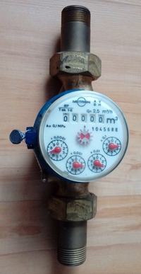 correctness of the Metron water meter water meter indications correctness of the Metron water meter water meter indications