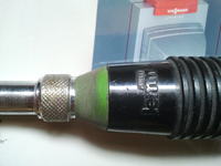 Jaka długość promiennika do anteny Lem z cewką z CB radia?