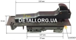 Bosch GWS 26-230JBV - Czy zamiennik wyłącznika 1607200105 pasuje?