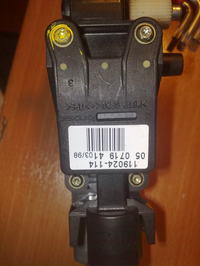 Jak podłączyć silnik podnoszenia szyb AUDI A4/A6 bez instalacji auta?