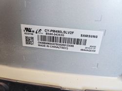 Samsung C49HG90DMU - pionowe pasy po starcie, obraz wraca po czasie