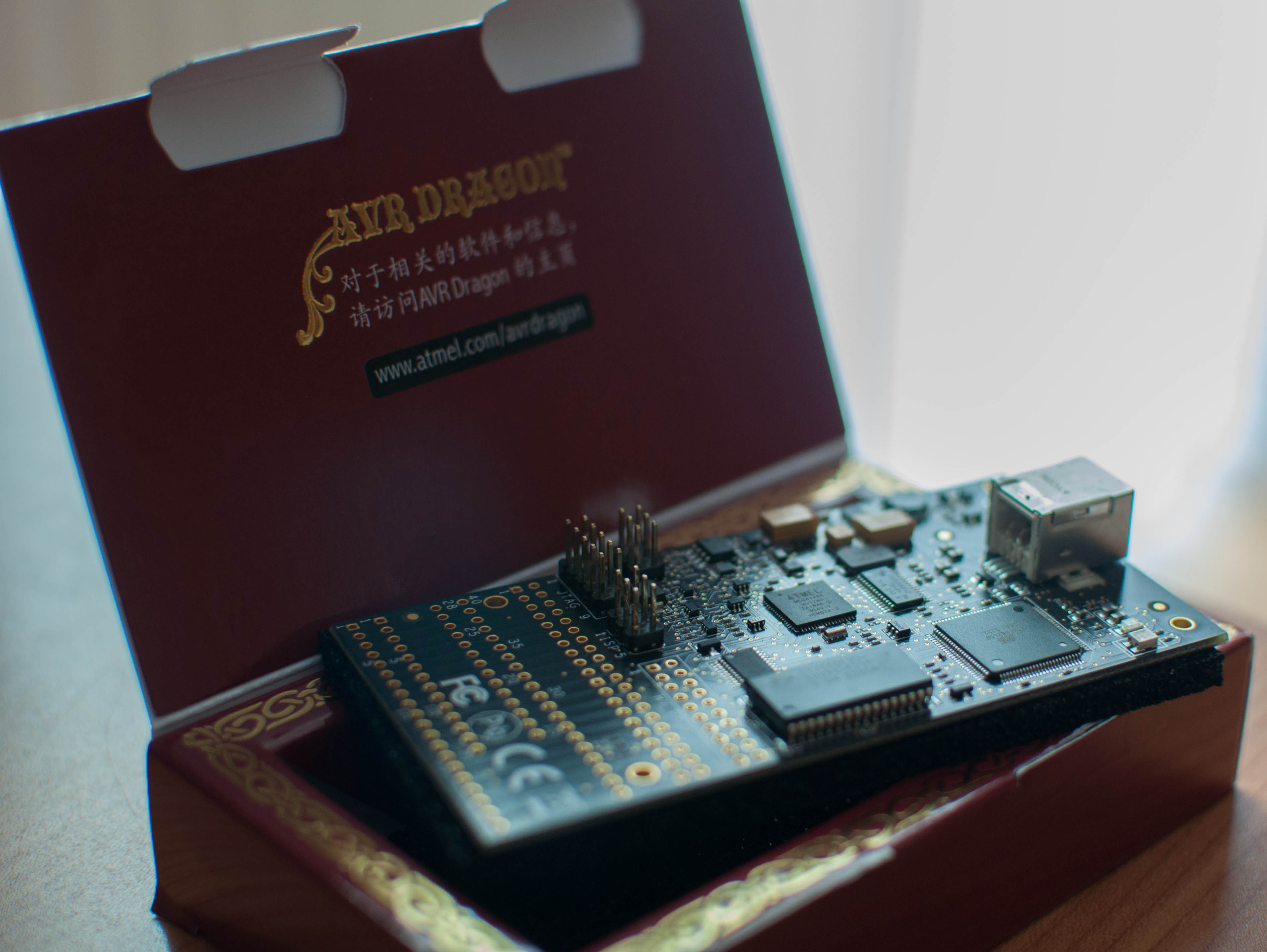 [Sprzedam] Programator AVR Dragon - elektroda.pl