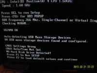 Прошивки bios asus p4c800