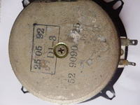 Jak rozpoznać jakie to głośniki ?