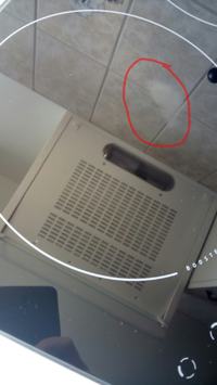 Induction Cooker - Amica, "stain" on the induction hob.