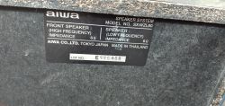 Podłączenie kolumn Aiwa sx-wzl80 do wzmacniacza Blaupunkt, wieży LG czy amplitunera Yamaha