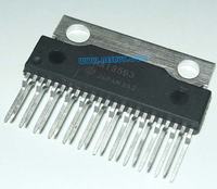 KSERO - SHARP AR-5015 - MAIN MOTOR - HITAHI HA13563