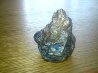 Dziwny kamień, dziwne znalezisko.