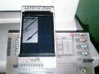 LCD od S65 sterowany przez ATmega16.