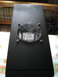 Modding obudowy ATX by Eidems