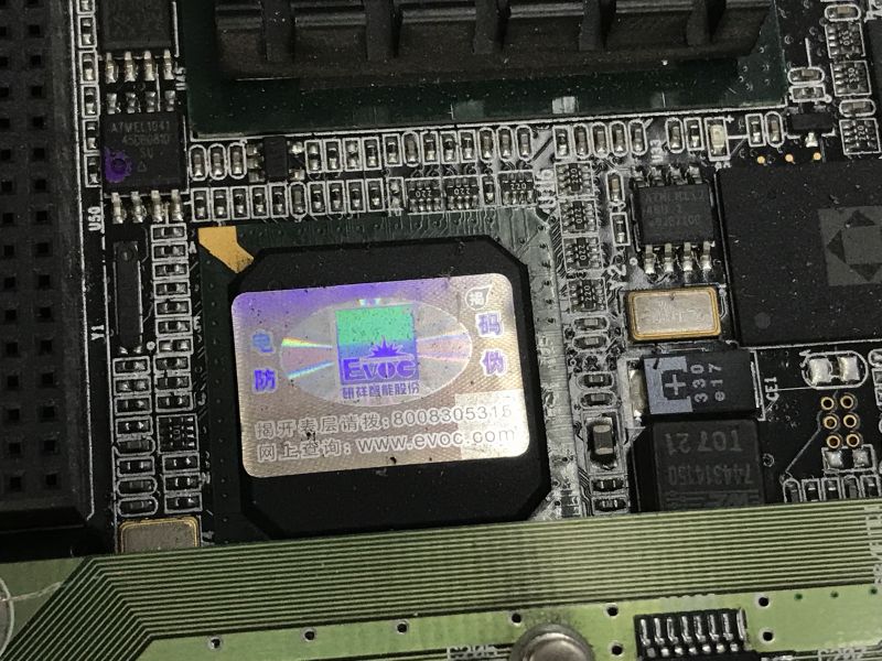 Railway on-board computer from a Polish company - construction, interior and commissioning