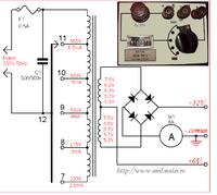 Prostownik ZSRR- Prostownik BY-71M w trakcie renowacji prośba o parametry