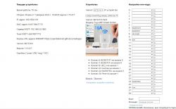 Home Assistant Not Detecting OpenBeken Device: Manual Setup & Pin Configuration Guide