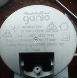 Close-up of the Mirabella Genio device label with technical details.