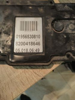 Montaż i kalibracja nowego silnika hamulca ręcznego w Renault Espace 4