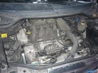 Sceninc I PH I - Brak prądu, nic nie działa i nie odpala