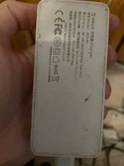 Nowoczesny hub USB do ładowania urządzeń z gniazdka - porównanie Orico DCV-4U i D-Link DUB-H7/E