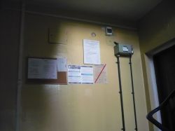 Jak zlikwidować stare głowice telefoniczne Orange na klatkach - zgoda operatora?