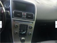 Volvo XC60 D3 AWD Kinetic 2011: Airbag Replacement Set Inquiry for Front Cushions at 163,000 km Volvo XC60 D3 AWD Kinetic 2011: Airbag Replacement Set Inquiry for Front Cushions at 163,000 km