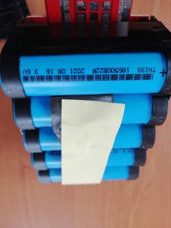 Interpretacja oznaczeń ogniw - szukam informacji o pojemności 2200mAh