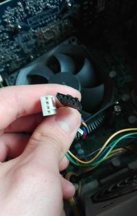 Dell T1600 - Jak podłączyć cooler 4pin do złącza 5pin na płycie głównej?