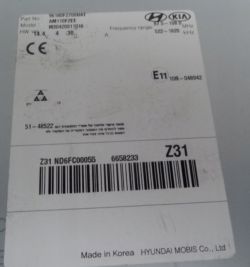 Nowe radio, stary wzmacniacz - brak wyjść +/- na każdy z głośników, a jedynie na wzmacniacz