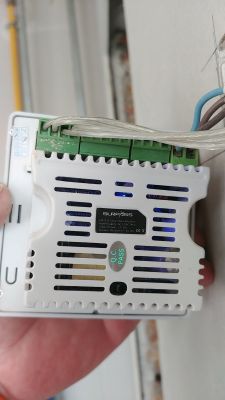Interference with LED lighting when Surpass PW215F+2CR310 flush-mounted radio is activated