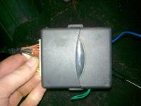 Jaki to model alarmu samochodowego?