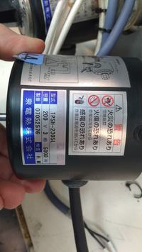 Grzałka 3fazy 200V - Podłączenie na 400V Grzałka 3fazy 200V - Podłączenie na 400V