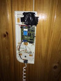Laskomex LY-8 Unifon nie dzwoni, nie otwiera drzwi klatki. Laskomex LY-8 Unifon nie dzwoni, nie otwiera drzwi klatki.